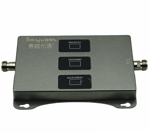 贵德三频手机信号增强器200㎡