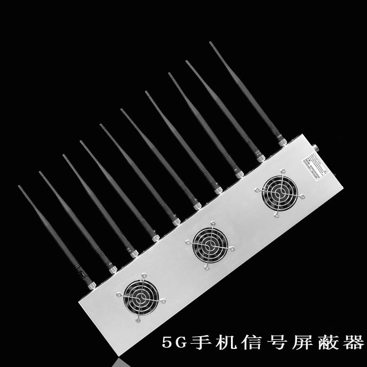 贵德外置10天线移动通信干扰器