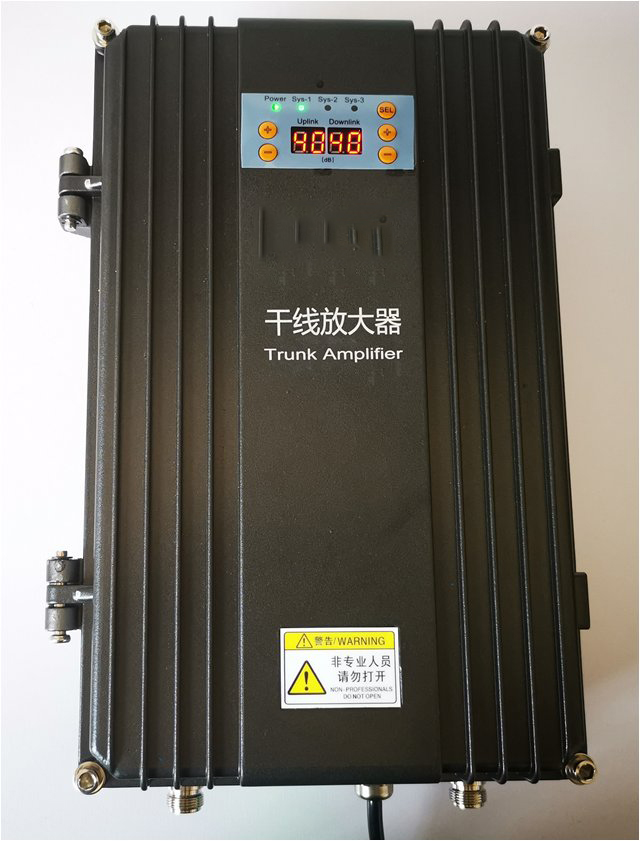  贵德FM调频广播双向干线放大器